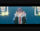 【にじさんじMMD】フォニイ【剣持刀也】