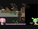 【Cataclysm dda】 ゾンビと漆黒と枝豆ペースト 14回目