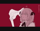 あだぽしゃ(いよわ) / onion