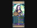 【FEH】大英雄戦　暗黒魔道士　セイラム　インファナル　ハロウィンソフィーヤ単騎