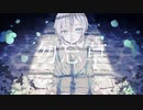 【 勿忘草 】みるす (初・オリジナル曲)