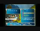sc^イカれた生放送(アンサガ)　１１－１