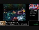 【RTA】カスタムロボバトルレボリューション 旅立ち編 any% 2:00:36 【Part1】