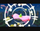 【プレイ動画】星のカービィ ディスカバリーPart6