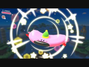 【プレイ動画】星のカービィ ディスカバリーPart6