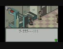 Sランアルティメットネットバトラーを目指すロックマンエグゼ2ハードモード　実況　part10