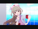 【VTuberMMD】おじゃま虫Ⅱ【名取さな】