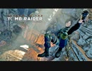 シャドウ オブ ザ トゥームレイダーを実況いたします。 Part28