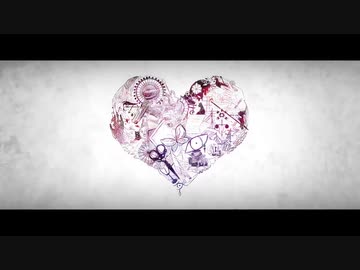 【鏡音リン・レン】 だれかの心臓になれたなら 【カバー】