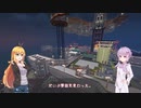 【Minecraft1.16.5】ゆかりんが魔術MODで遊ぶだけ　52【ソフトウェアトーク実況】