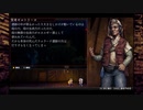 ラムラーナ２リベンジ #114