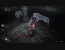 【ELDENRING】黒き刃の刺客討伐戦！