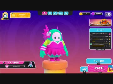 【ゆっくり実況プレイ】醜い争い part59【Fall Guys: Ultimate Knockout】