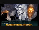 【E5-3甲】装甲破砕無＆弱友軍で攻略、出来た【艦これ】