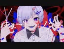 キュートなカノジョ - Syudou 歌ってみた / Okayu