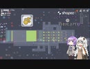 【shapez.io】ゆかりちゃんの自動化入門 §5 (完)
