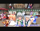 【東方MMD】紅魔の郵便屋さん【最終通】