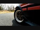 貴方と私とハチロクとPart20