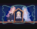 【オリジナルMV】ビーバー / KIRA 【歌ってみた】