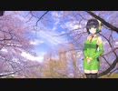 【Synthesizer V】春よ、来い（1コーラス）【京町セイカAI】