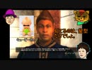 水曜ゲームショウ　14話