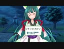 【R18】ずんだ猫の愛し方