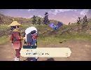 副背後の「ポケモン　LEGENDS　アルセウス」　ズバット