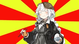 #VOICEROIDクソダジャレ部　鯖缶