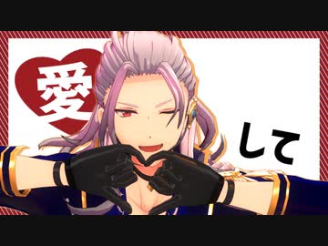 【MMDあんスタ】なにやってもうまくいかない【乱凪砂】