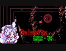 Calamity 悪意・終わり【VOICEROID実況】