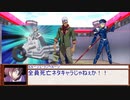 アナログゲーマーズのシノビガミ　「小ネタ集という名のハイライト集」