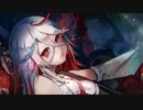 【艦これ】「ジブラルタルの戦鬼」パワーメタルアレンジ【BGMアレンジ】