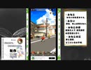 【忘れないで、おとなになっても。】関西弁男の実況02【ゲーム実況】