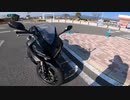 【CBR650R】レンタルバイクに乗って、インプレする動画 【バイク車載】