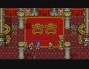 【DQ6】ドラクエ6実況プレイ18