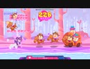 【Muse Dash】with U 普通☆６