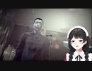 びびる委員長