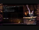 ラムラーナ２リベンジ #116