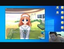 【D.C.P.C.】デブのエロゲ実況動画 Part11-3 美春√