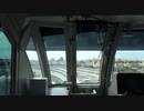 【めんそーれ】【前面展望】ゆいレール てだこ浦西→おもろまち【沖縄】