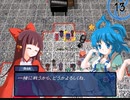 【実況】プレイスキルの下手な自分が幻想の系譜を実況プレイpart47