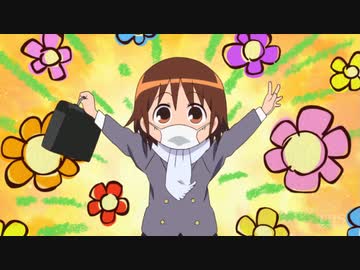 だって・・・・・・・・・