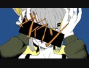 【歌ってみた】ヴィラン/てにをは(cover)【ねー@噛み様】