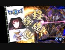 【英傑大戦】_新八夏侯惇ワラ_vs_４枚呂布まつ_【正七位下】