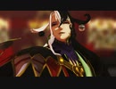 【Fate/MMD】リンボでラストダンス