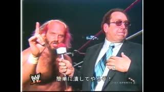 【WWE】コンフィデンシャル #50