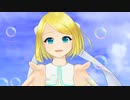 なないろパレット/ナナイログラム feat.鏡音リン