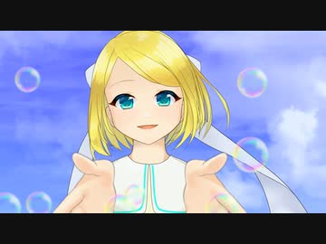なないろパレット/ナナイログラム feat.鏡音リン