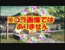 【城プロ紙芝居】227.千狐から必ず★７城娘を手に入れる方法