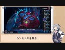 小春六花も普通のデュエルで実況したかった